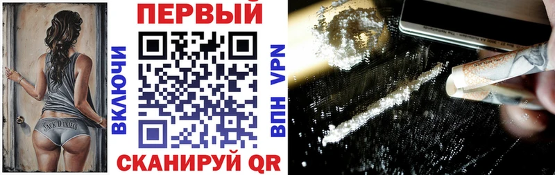 АМФ 97% Болохово