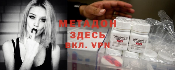 ПСИЛОЦИБИНОВЫЕ ГРИБЫ Балабаново