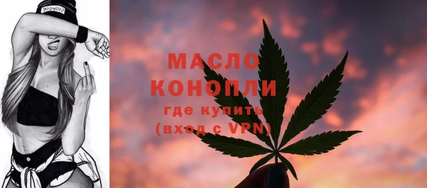 кокаин премиум Белокуриха