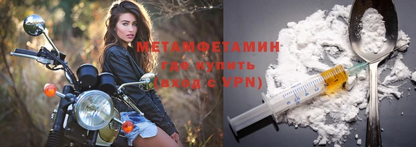 a pvp Бронницы